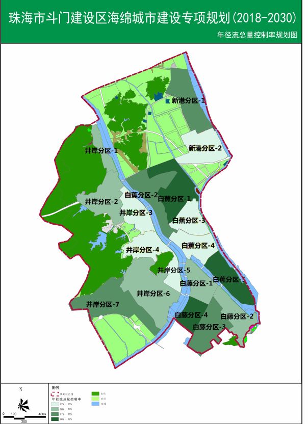 斗门区人口_怒砸上百亿,斗门这23个重大文化产业项目可能就在你家旁边