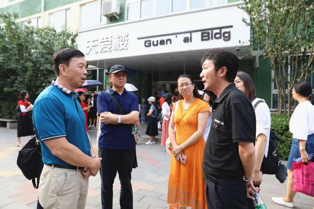 揽一片夏色行走在未来教育的路上一中附小未来学校专题教师高级研修