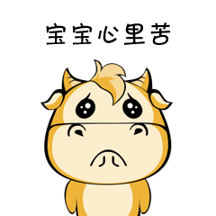                     驱蚊大作战|让宝宝告别“红包”
