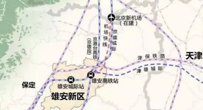 雄安至北京大兴国际机场快线(r1线)来了,开始招标时速160公里