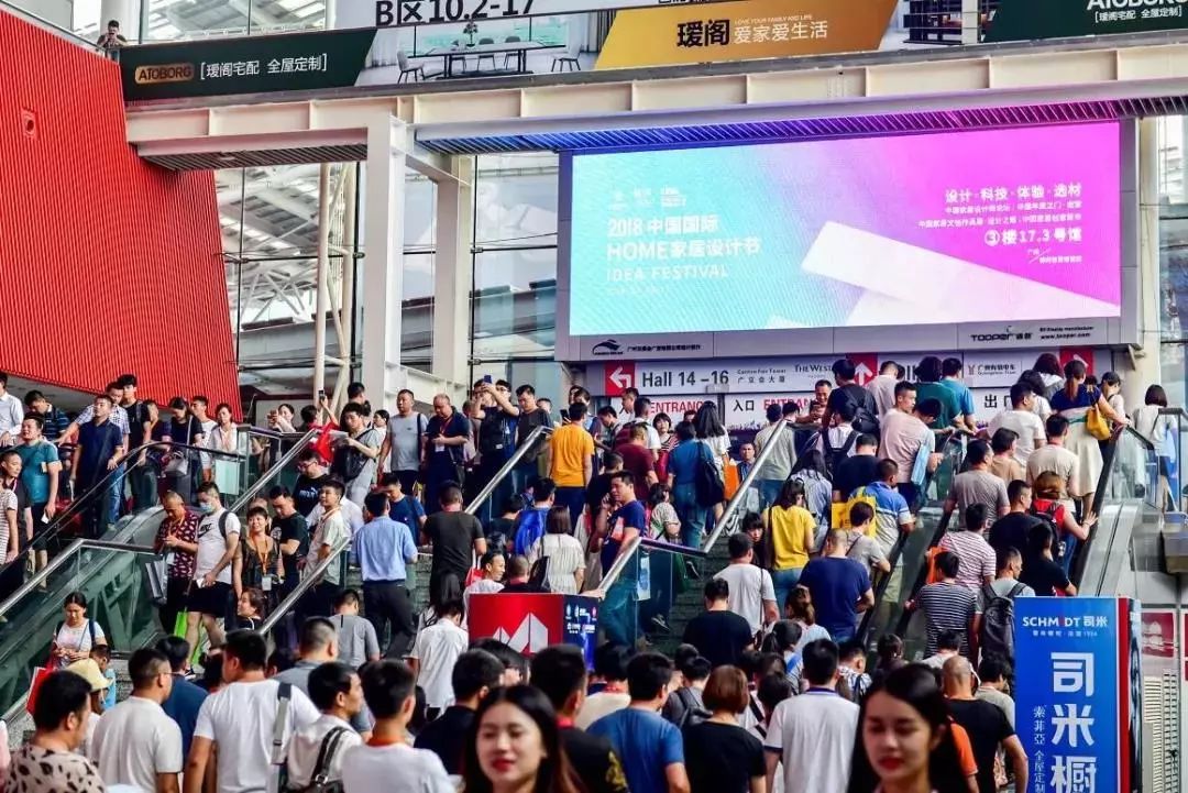 吸引了91万人围观的广州建博会，用定制+智能解