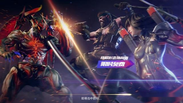 0为什么别人有些能变蓝色终极猎手而你却