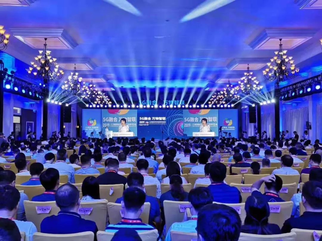 2019鹰潭高新区GDP