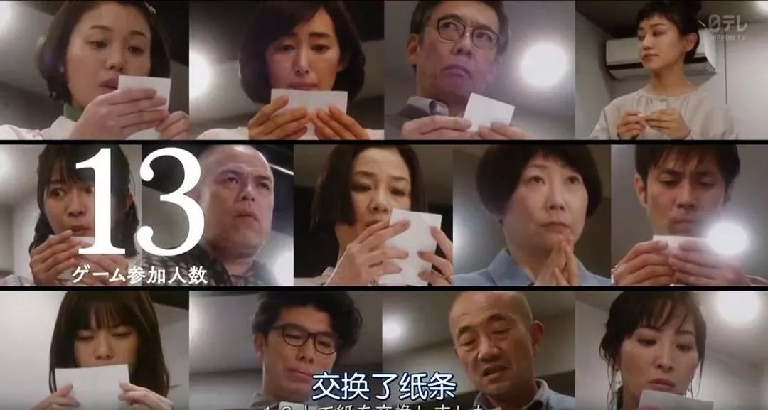 谁是真凶电视剧20集凶手是谁 a82083af5bc24f7a8c4f0b9fb349adfd.jpeg