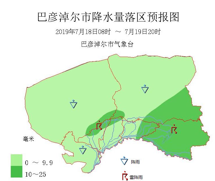 内蒙古巴彦淖尔人口_外地人不来巴彦淖尔的十大理由 简直不能忍(3)