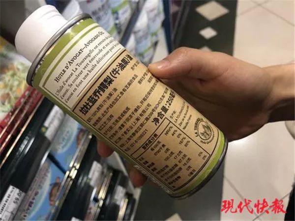 “网红婴儿辅食”紧急下架,很多超市仍在售 bt365手机登录