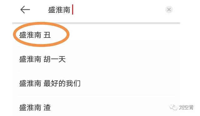 什么是微博广场 aa92c249a9b147159711a446ea2c15cb.jpeg