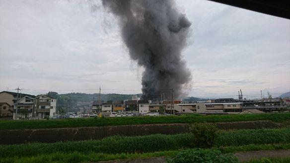 悲痛!京都动画发生火灾 死亡超过10人现场还有凶器 盈丰棋牌