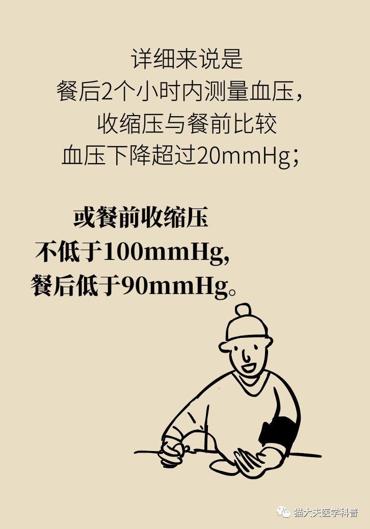 ac48c532af784bd082d45c3eecd4b10a.jpeg