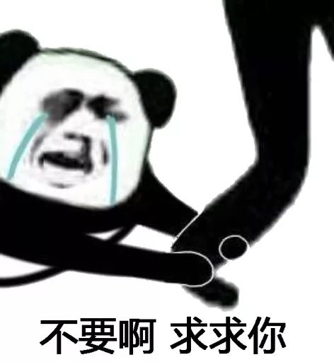 厦门2020年前三季度G_2020年社保价格表厦门(2)