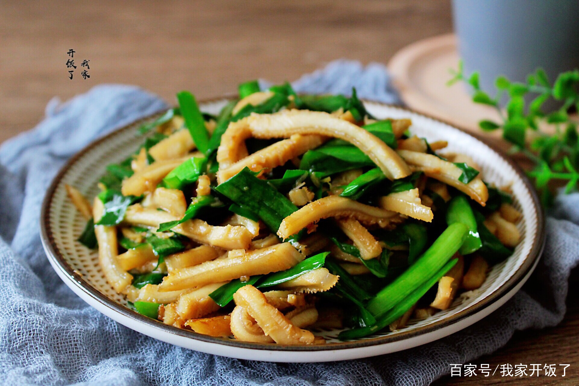 炒什么菜要放芝麻 af32f3f7768b454c8b4e208b57bf56ea.jpeg