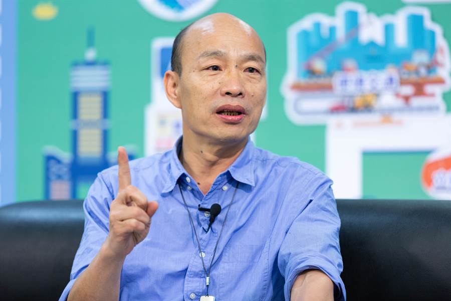 吴敦义:正式提名韩国瑜代表国民党参选2020 乐虎国际官方网站下载