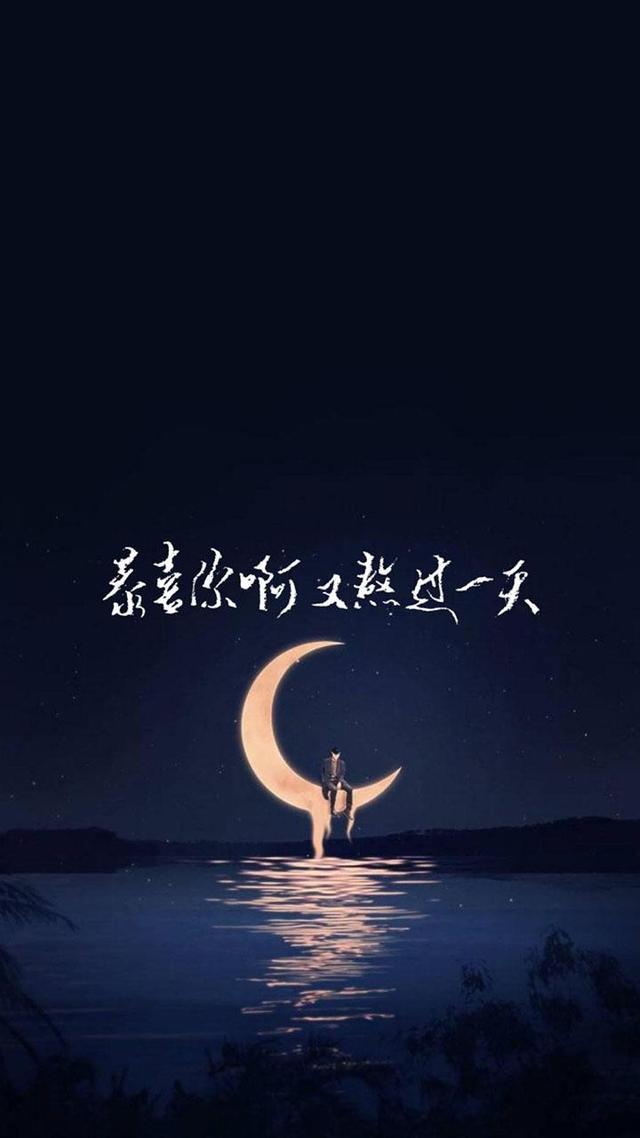 壁纸人生如茶沉时坦然浮时淡然拿的起也需放得下