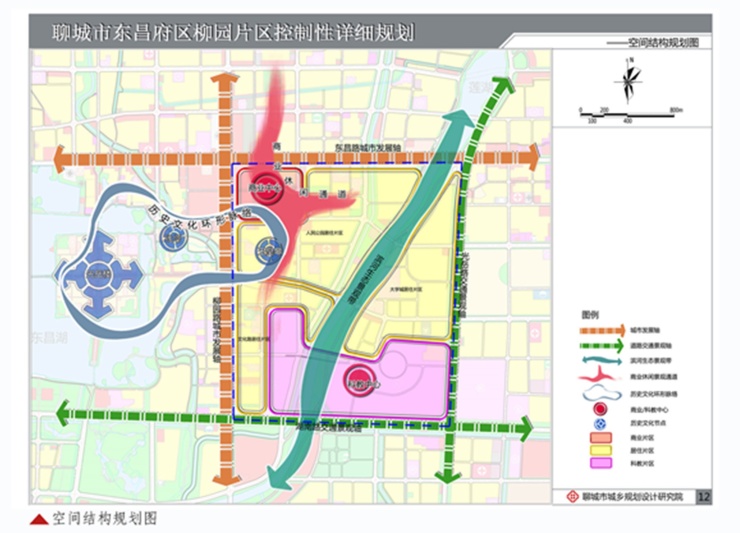 东昌府区GDP2020_2020东昌府区规划图(2)