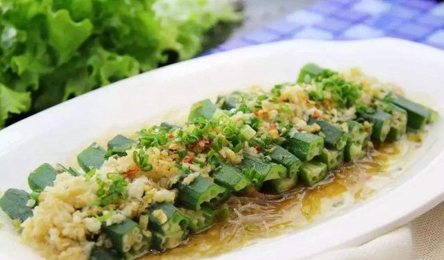 第一道:蒜蓉粉丝蒸秋葵