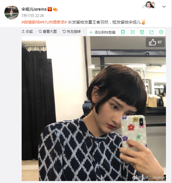 b67a3bd476844bedbbdd6d2b277d420b.png