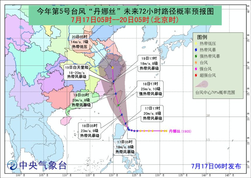 景宁县人口_景宁畲族自治县的经济发展(2)