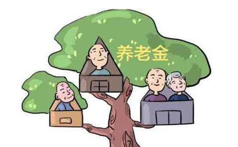 什么是公职人员退休金 b7108d4bd7a54caa8914faf7797c7bf3.jpeg