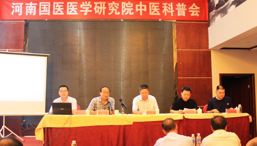 卫健委主任与卫生局长哪个大 b745e4442bd04dfb910bdefc91e8cfe0.jpeg