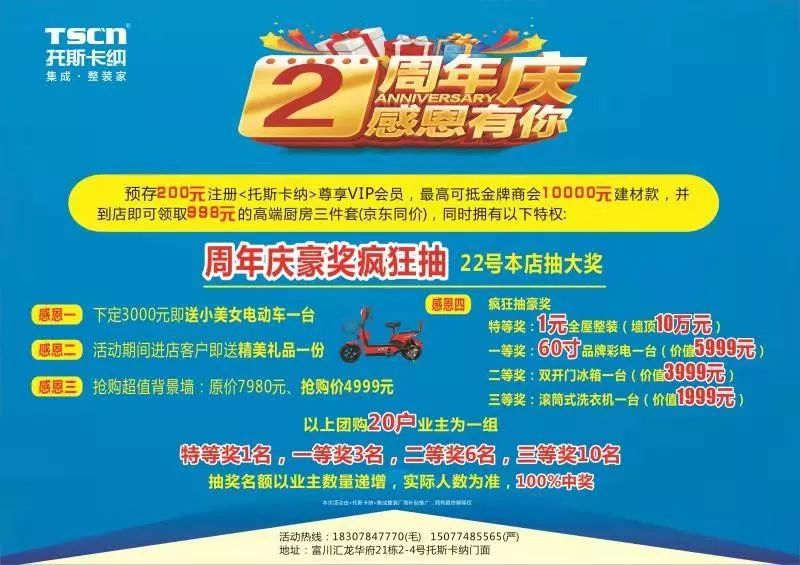 明汇招聘_好消息 涪陵中心医院 中医院等5家事业单位公开招聘47人(5)