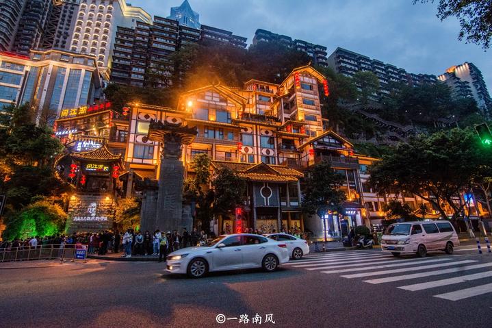 【我要上榜单】玩转重庆,这些网红景点让人迷恋!