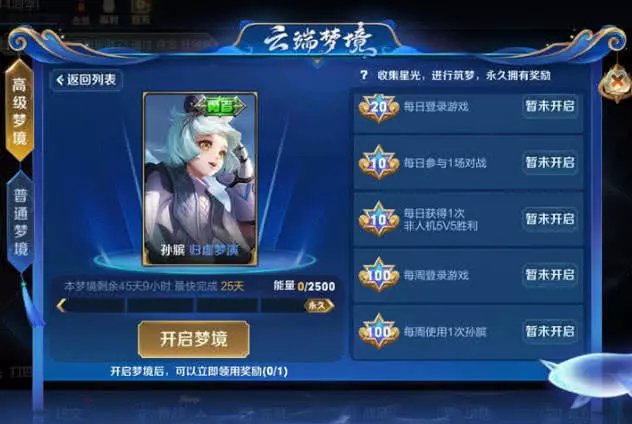 b91caf26ec924ab7989d3df6f7d28760.jpeg