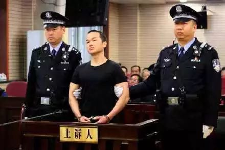 张扣扣被执行死刑,其父拒绝领取骨灰:我不服气,我永远