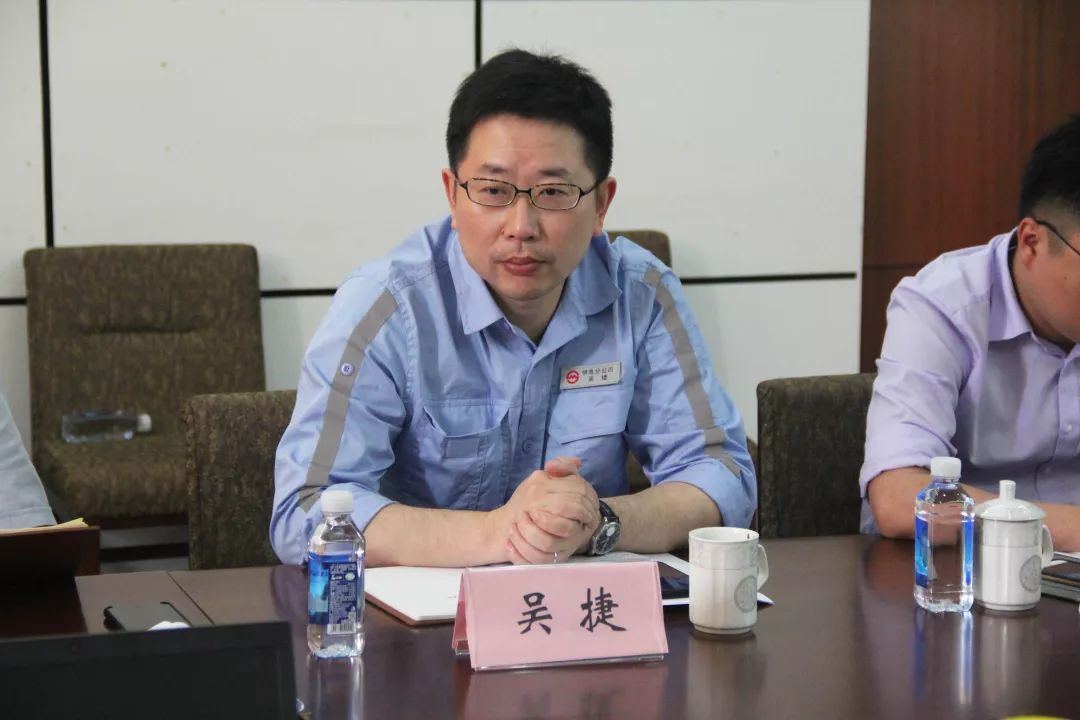实践活动要求和部署,分公司党委副书记,总经理郭德龙携副总经理吴捷