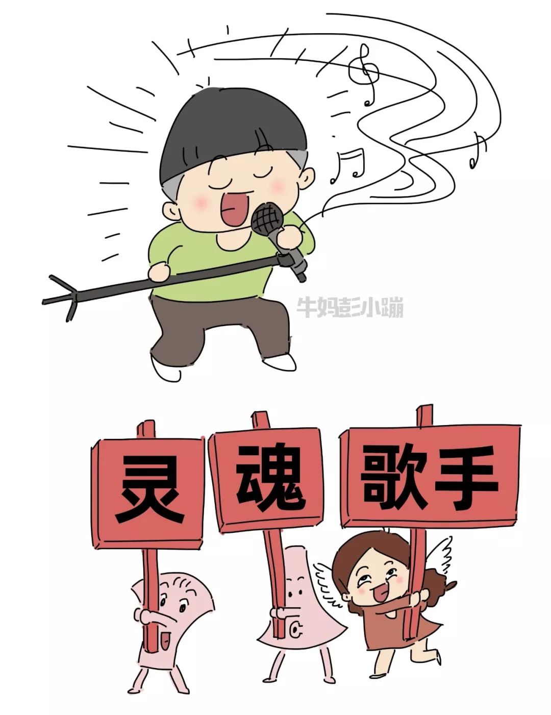                     嘴巴里这两根带子了解下，关乎孩子颜值、出牙、说话……