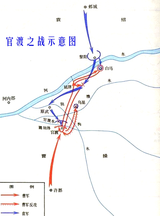 学习历史有大用：毛泽东例举历史8大著名战役，指导、指挥人民战争！