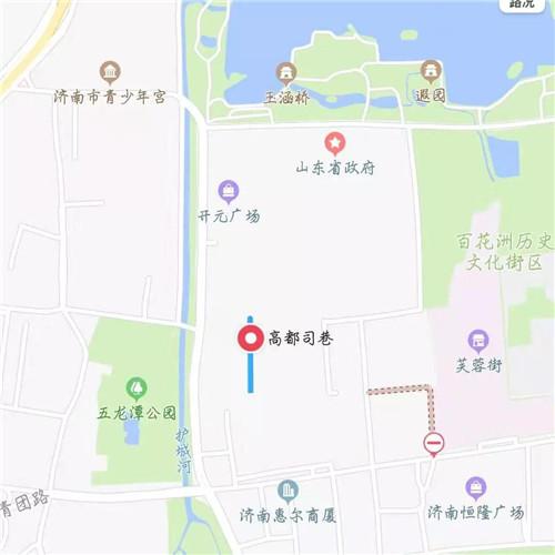 划重点！济南这些好听的街道名 你知道几个？