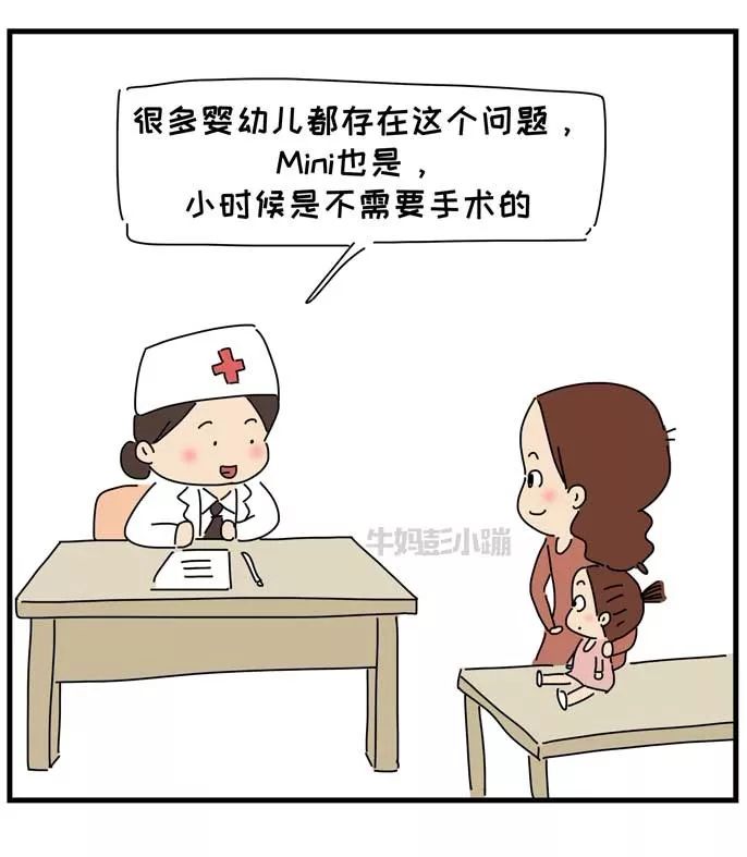                     嘴巴里这两根带子了解下，关乎孩子颜值、出牙、说话……