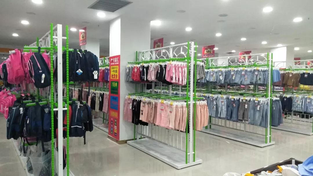 服装批发市场营业 bd70ec03597a44c49dcaf51c7a5ac1c1.jpeg