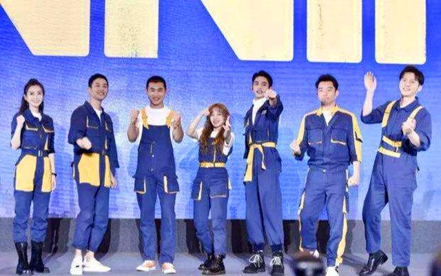 跑男什么时候开始和结束的 bd7e6ef75ad04d968b44f7d3de216d98.jpeg