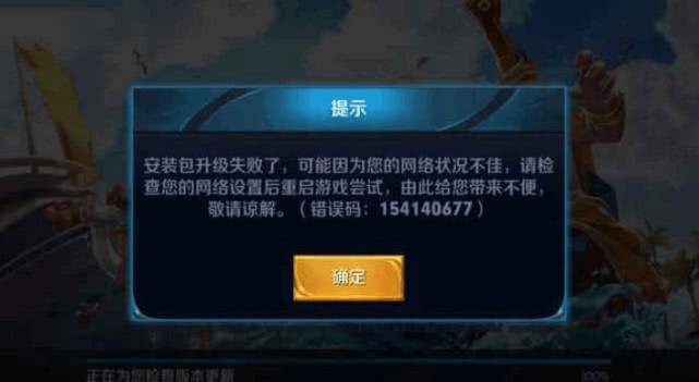 用什么东西可以代替玩家刷怪 c00779c99a8e4e8c8e0d7cf14cb9c03b.jpeg