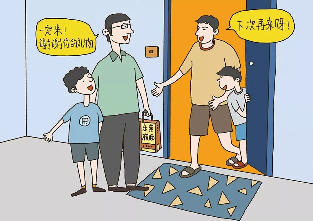 我总人口多少_我读书我快乐手抄报(2)