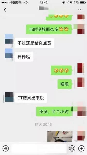 c21048f310b9467592b244ef678ea5fa.jpeg