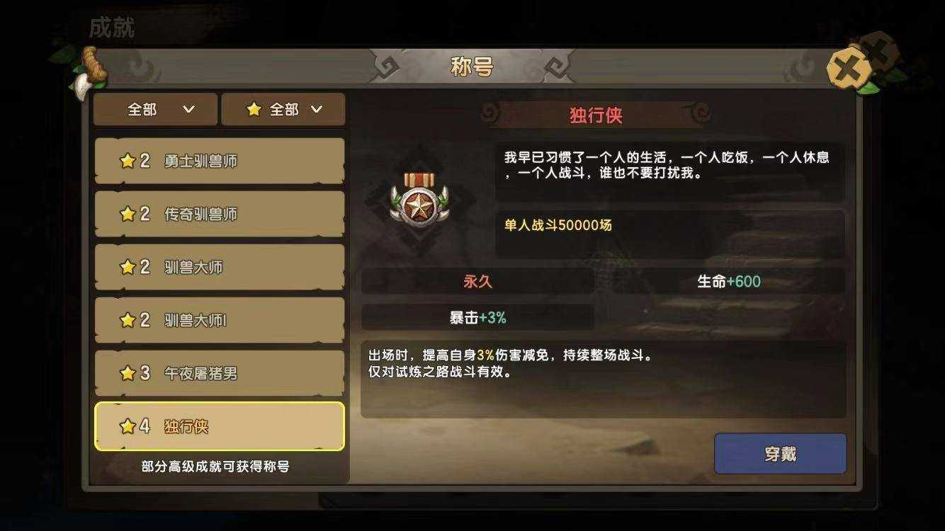 c28492934e7f43388f9b1face6c5a424.png