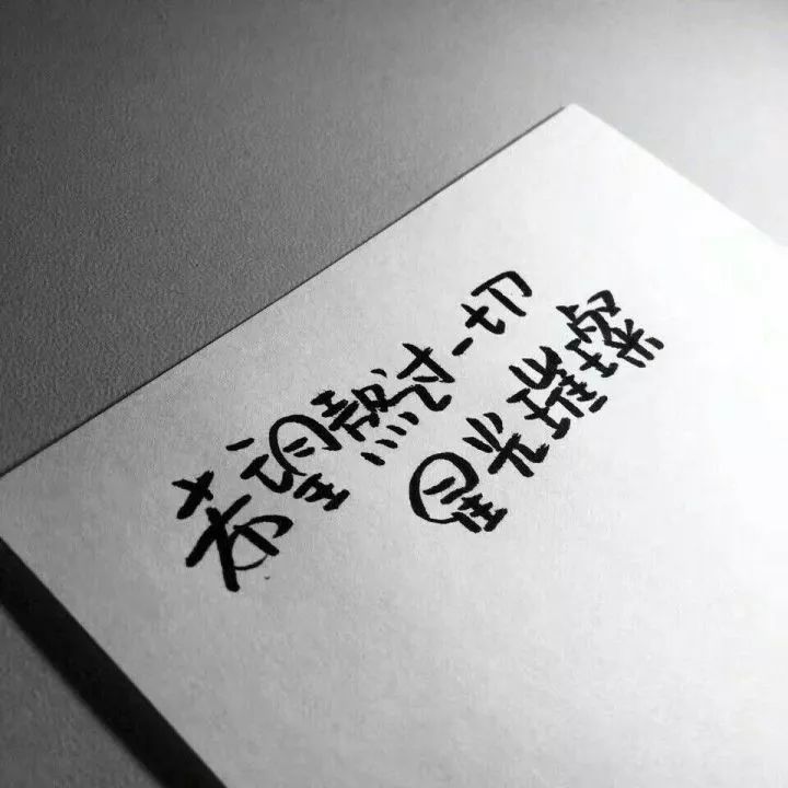每天更新哦~ 责 :   好看的微信朋友圈封面壁纸图片2017最新   ps