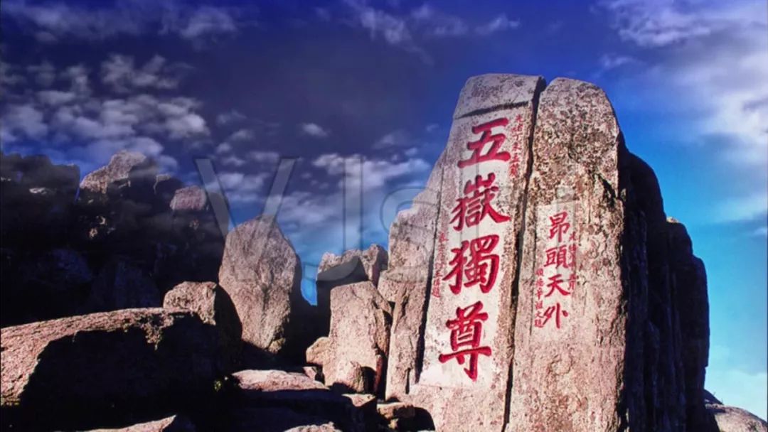 济南,曲阜,泰山,趵突泉,新大明湖