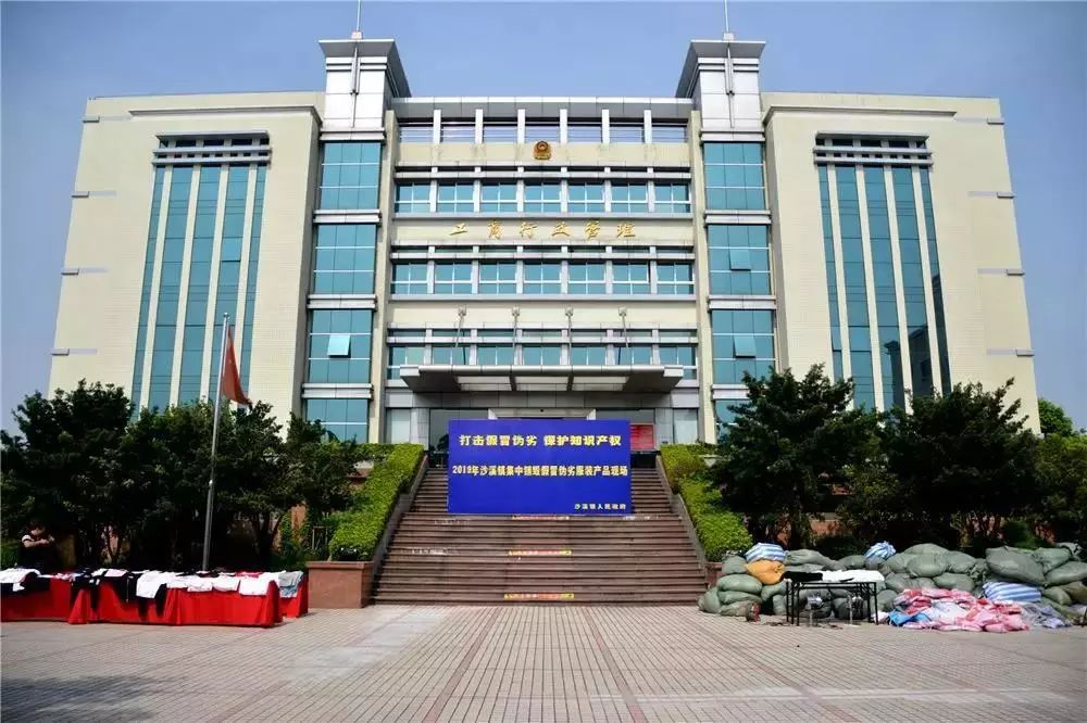 中山市人口布_中山市人口分布图(2)