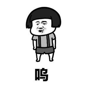 《哪吒之魔童降世》7月26日