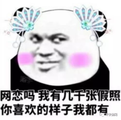 c7e14c386c0047339f05a42fd1da1d17.jpeg