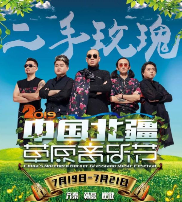 非凡家庭第1季共20集 c812116c9b064a2b98e363fbda7fd7f8.jpeg