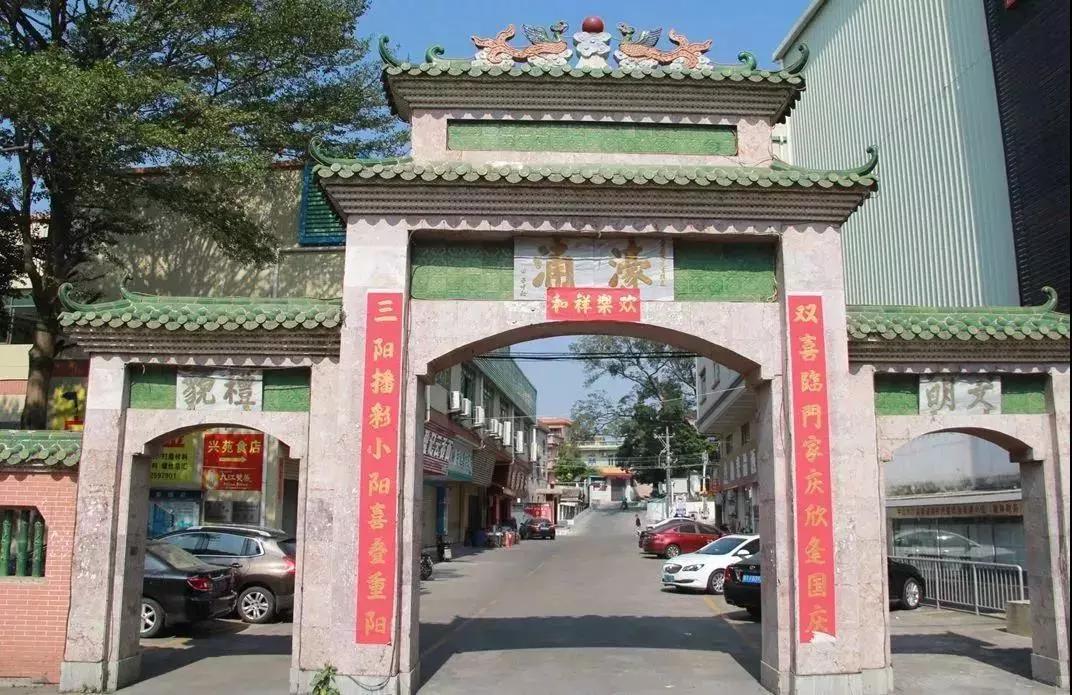 (图/沙溪发布)濠涌镇位于沙溪镇的南部地区,辖区面积约