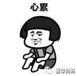                     原创            我只用了三样法宝就治好了娃的发烧和腹泻!