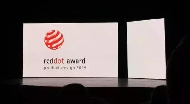 设计界的奥斯卡:led灯具2019年德国红点奖_中国