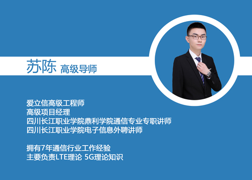 讲师招聘信息_人寿保险公司的讲师 保险公司专职讲师年薪(2)