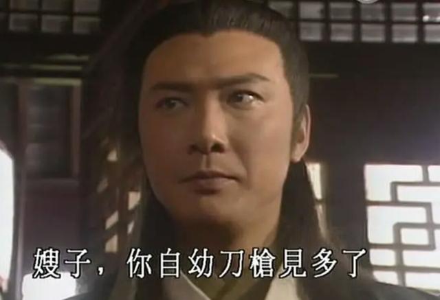 潘金莲电视剧有几个版本 ce9cb2414f3348ee94c7b67f5347a729.jpeg