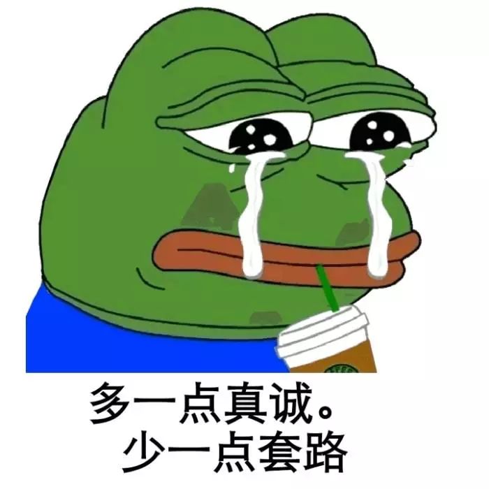 切莫唠叨老一套猜成语_看图猜成语(3)